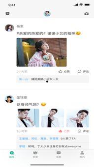 青青草国产免费