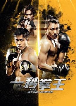 国产精彩久久,穿越时光的温情之旅