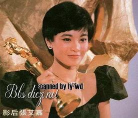 国产一级做a爰片久久毛片男,久久毛片，男生心中的禁果乐园