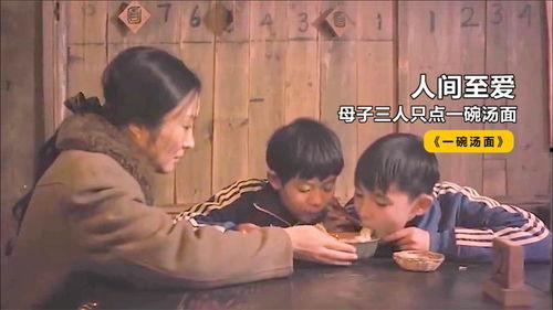 国产母子乱,温情脉脉的家庭故事