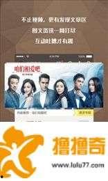 国产九九精品视频