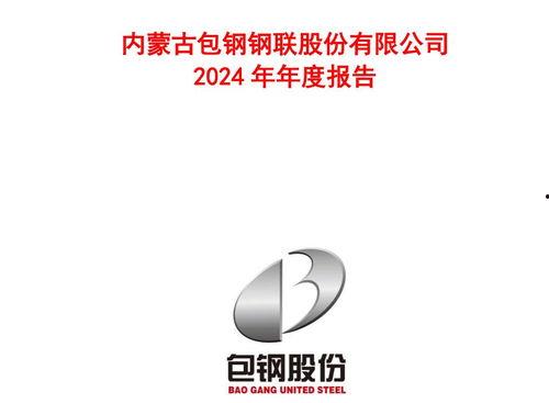 国产精品hd,匠心独运，视觉盛宴